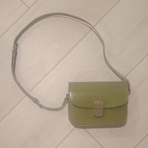 Olive Green Leather Crossbody Bag